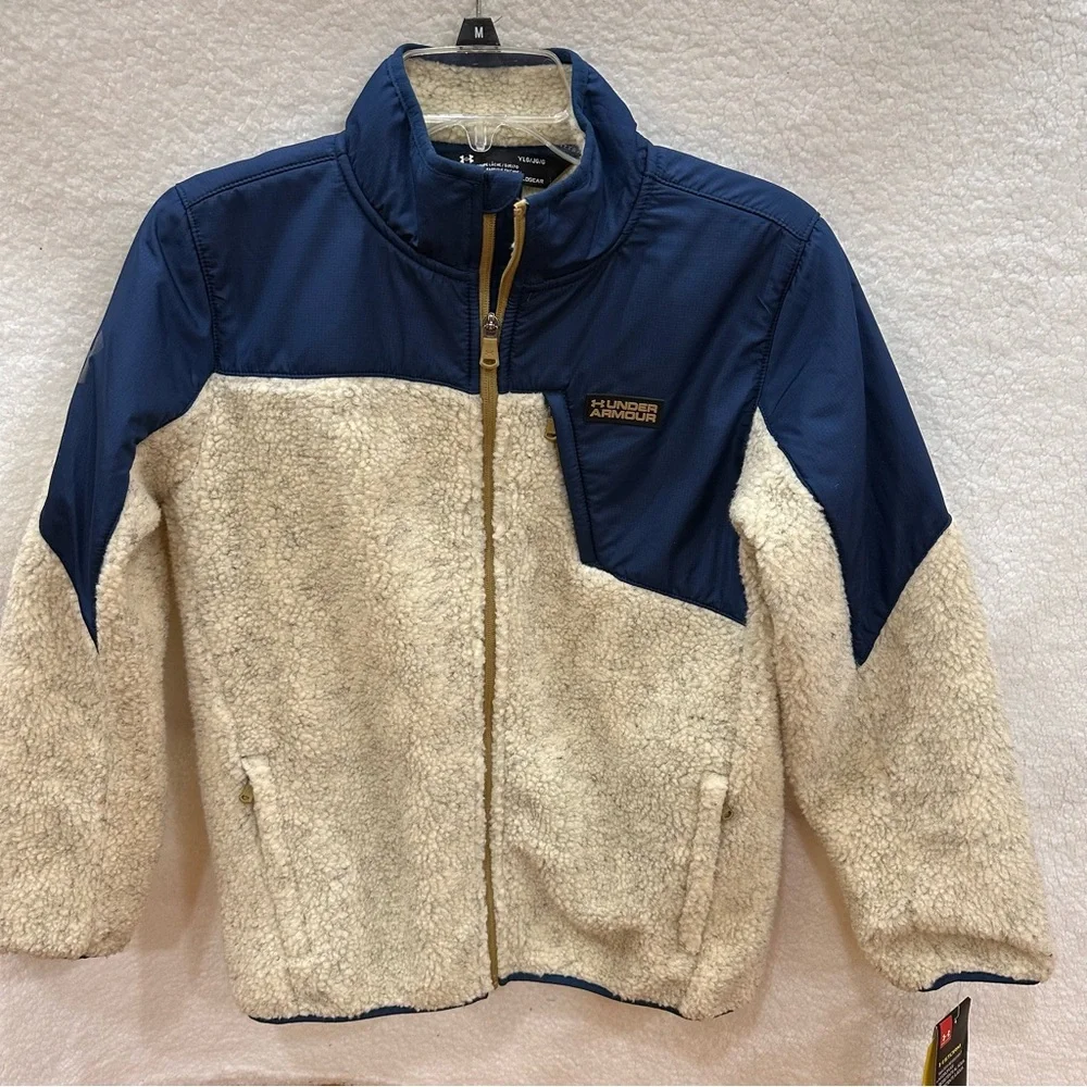 Boys Under Armour Storm Jacket